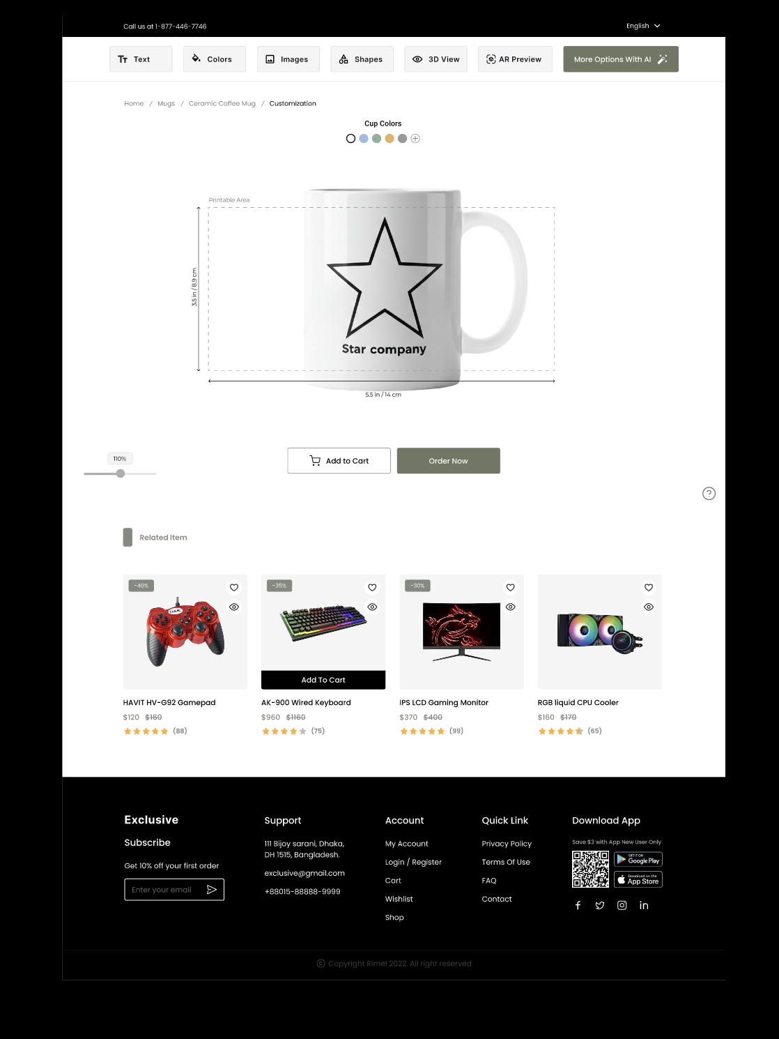Customization editor showing printable area dimensions, 3D view, and AR preview toolbar